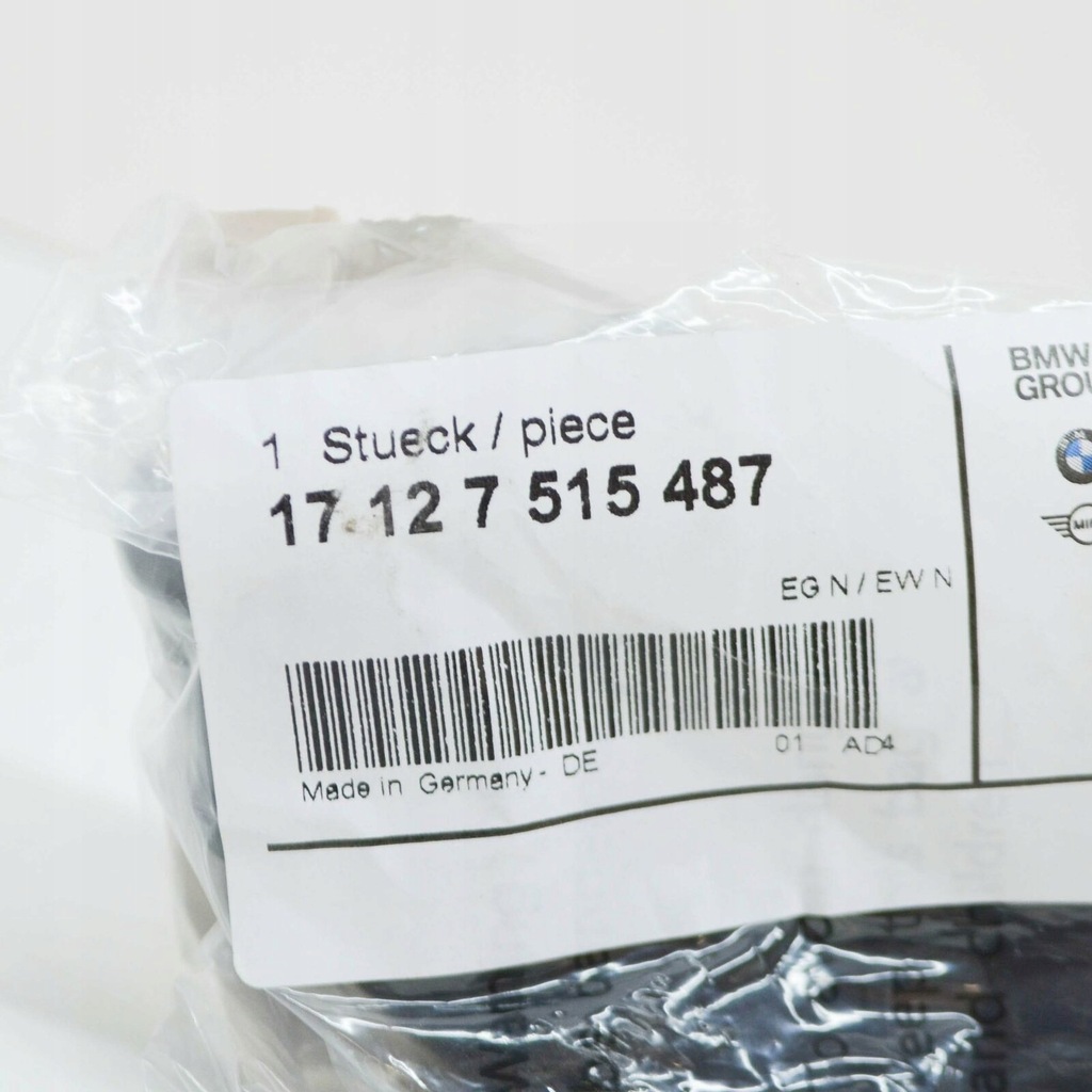 фото №8, Шланг радиатора mini cooper r50, r52