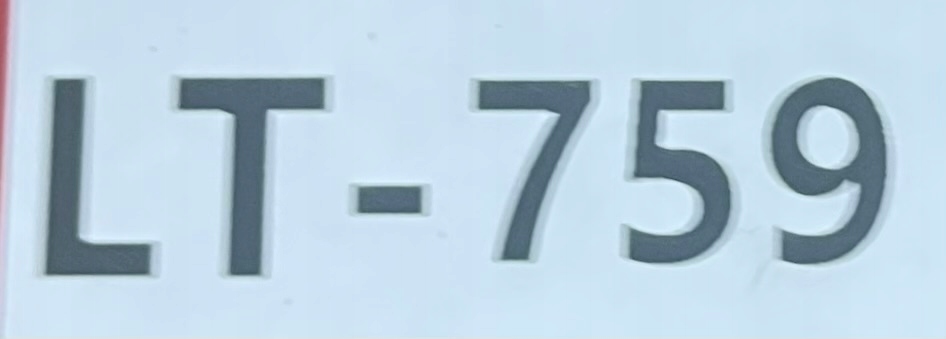 фото №16, Лампа задняя задняя правая suzuki swift iv 04-10r