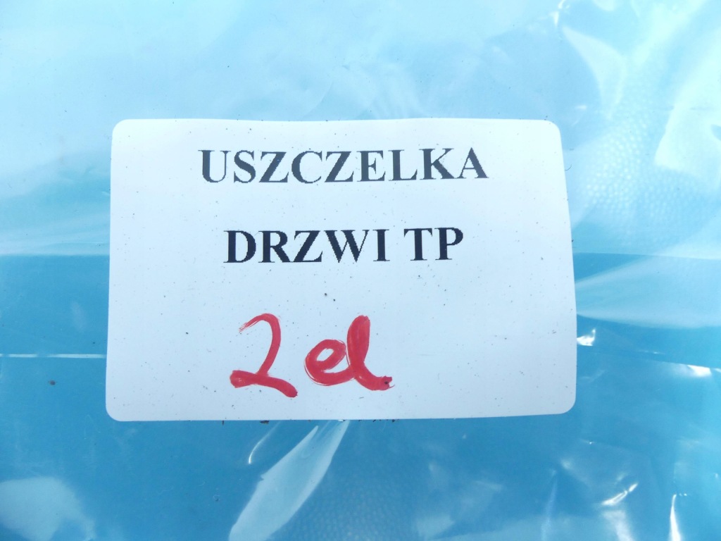 Прокладка двері задній права tesla model s 12-16 Зі Шроту