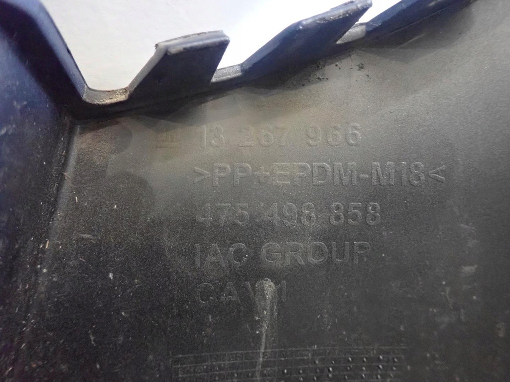 фото №5, Бампер задняя задний opel meriva b ii 2010-