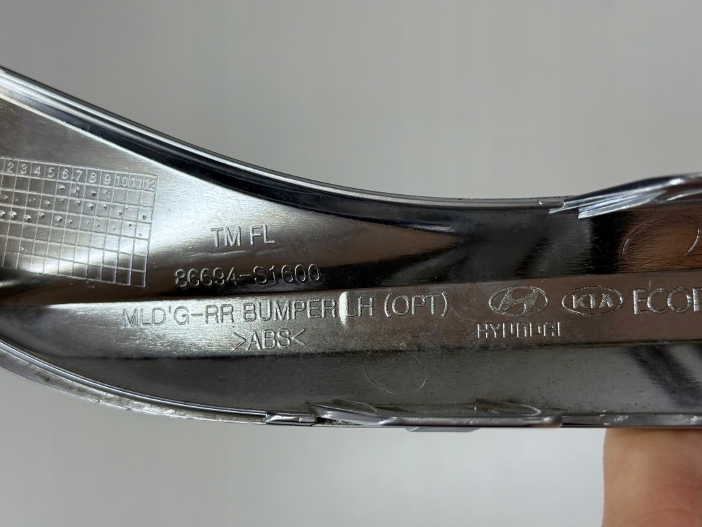 фото №7, Молдинг бампера левый задняя hyundai santa fe iv lift 86694-s1600