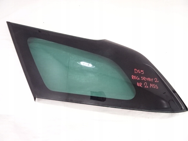 фото №1, Citroen ds5 левая задняя стекло стекло кузовная