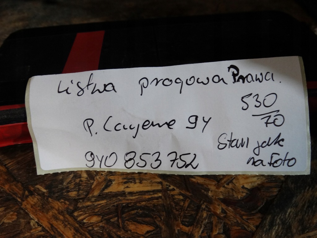 фото №5, Молдинг порог правая porsche cayenne 9y 1