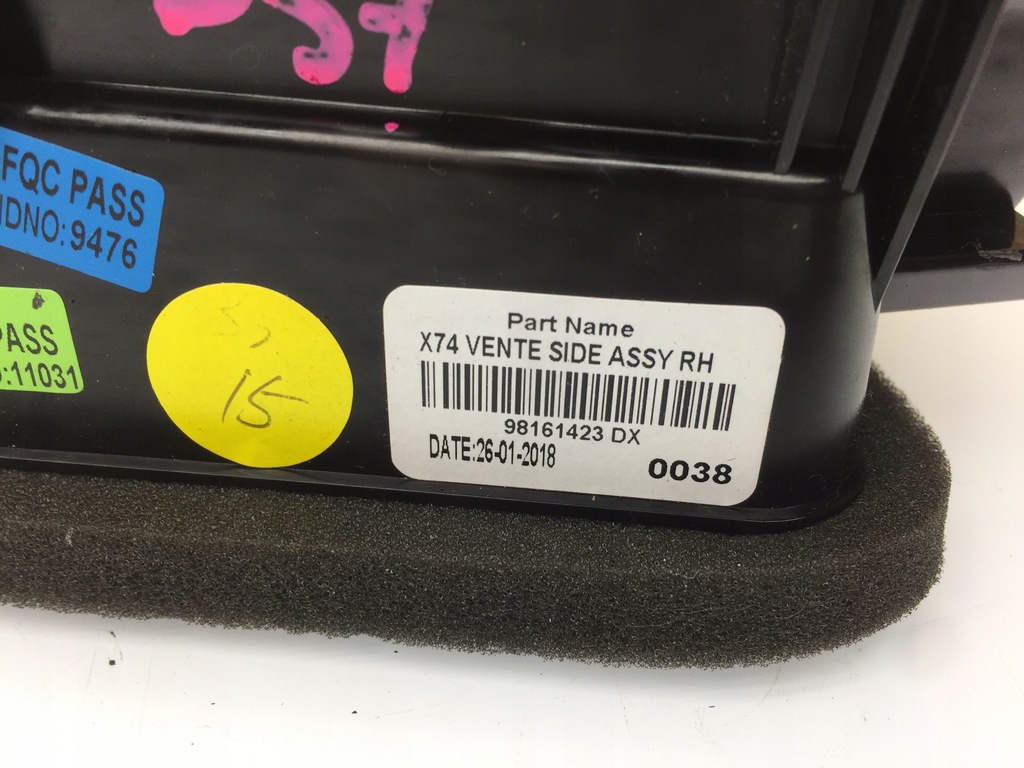 фото №3, Citroen ds7 решётка обдув правая воздуховод