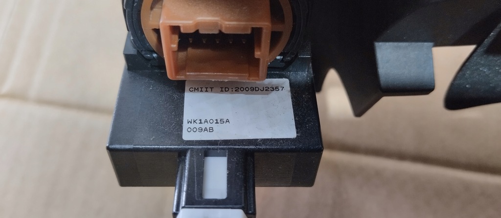 фото №7, Nissan juke f 15 рамка спідометра 682401ke0a