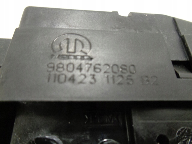 фото №11, Citroen c4 picasso ii ds4 jumpy iii peugeot 308 t9 замок крышки задний