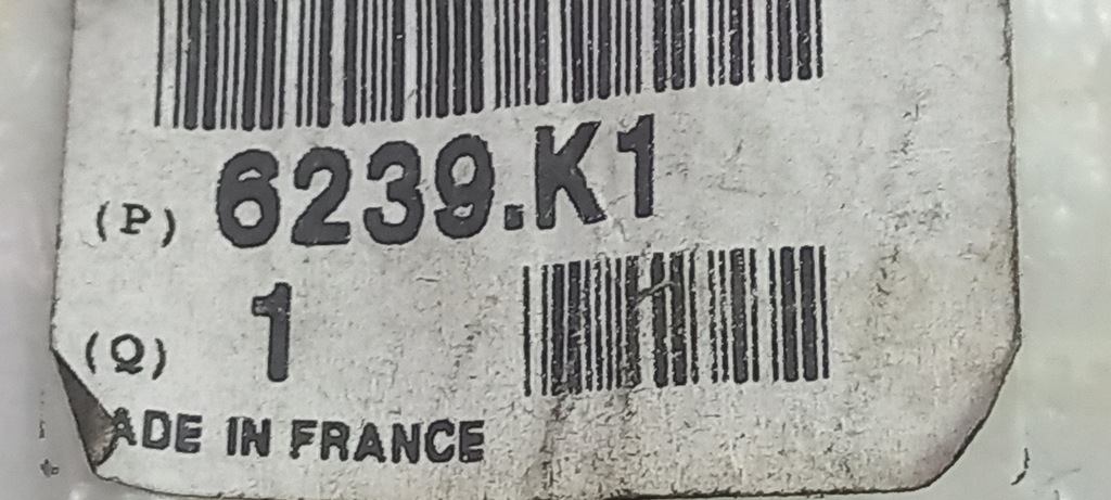 фото №6, 96373748zl новий перемикач радіо важіль peugeot 306 6239.k1