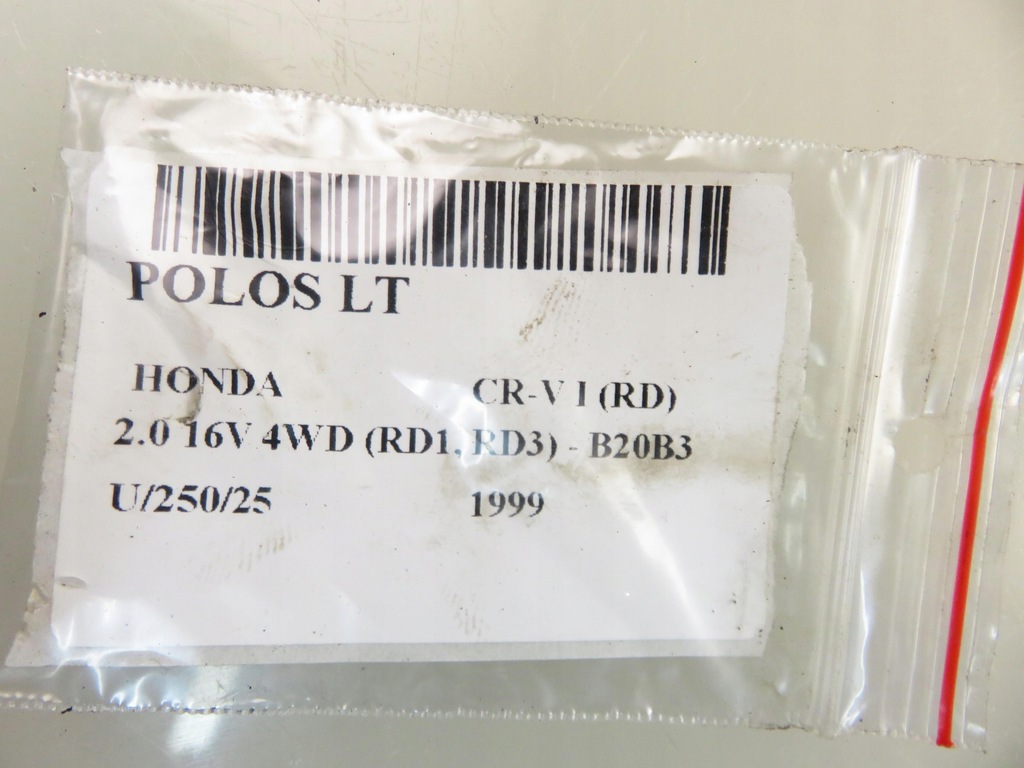 фото №9, Приводной вал левая задняя honda cr-v i 2.0