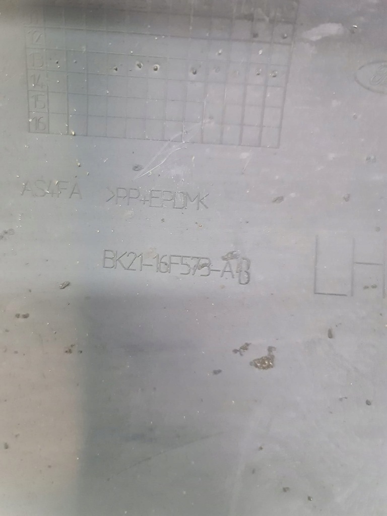 фото №5, Захист підкрилок ліва права ford transit custom