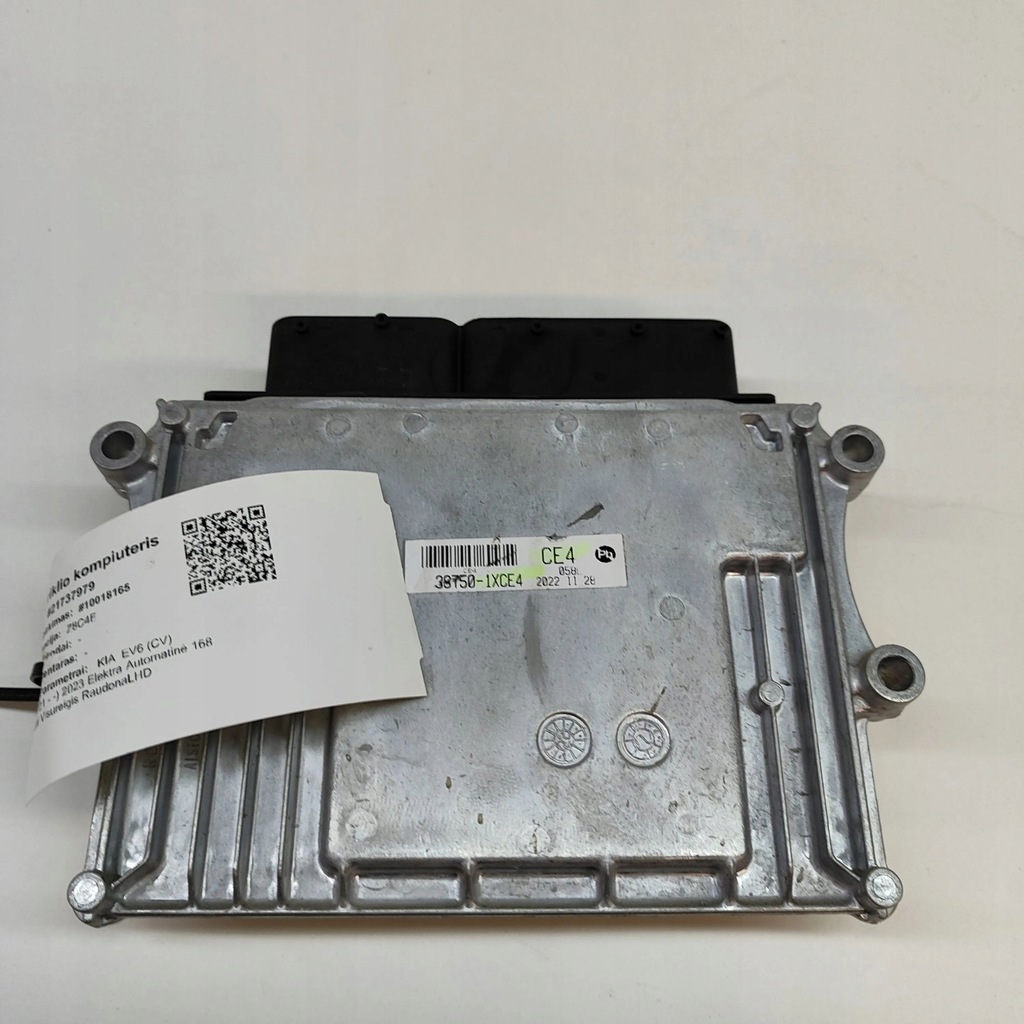 фото №5, Kia ev6 2023 блок керування / модуль ecu