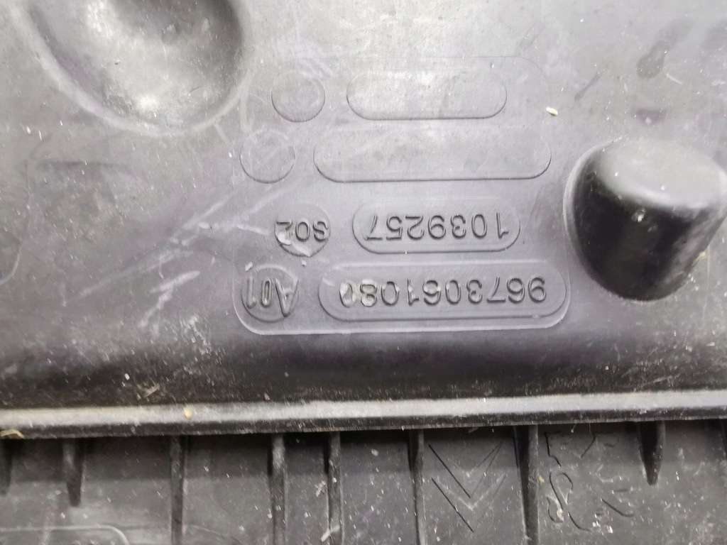 фото №7, Peugeot 5008 2011 корпус фильтра воздуха