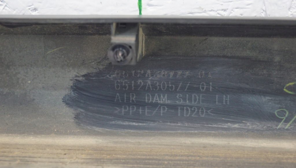 фото №11, Порог молдинг порог левая mitsubishi asx 6512a387zz