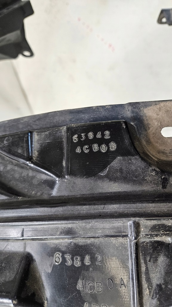 фото №9, Подкрылок перед передние правое nissan x-trail 638424cb0b