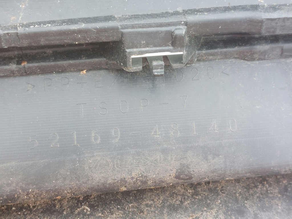 фото №5, Lexus rx 450 h rx450h 15- спойлер бампер задний