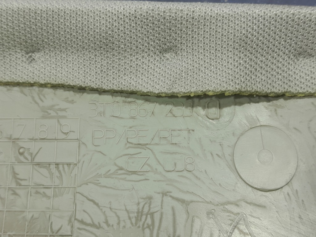 фото №9, Skoda superb ii lift sedan защита пластиковая стоек левая 3t0867233