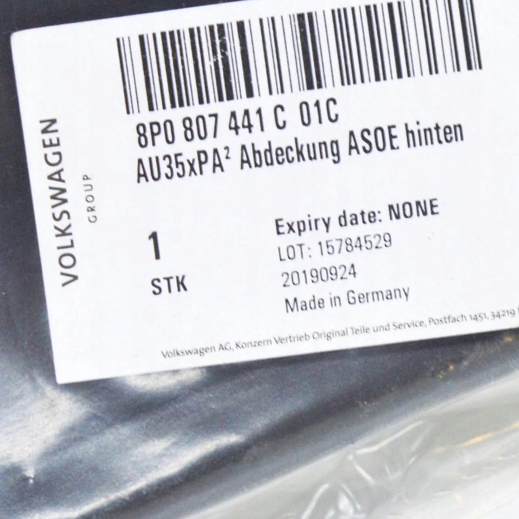 фото №9, Audi a3 8p заглушка фаркопа буксировочный заднего бампера 8p0807441c01c