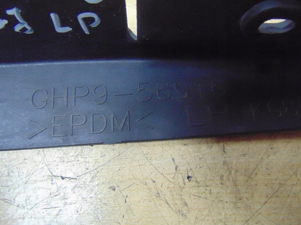 фото №13, Защита крыла левая mazda 6 gj ghp9-56916