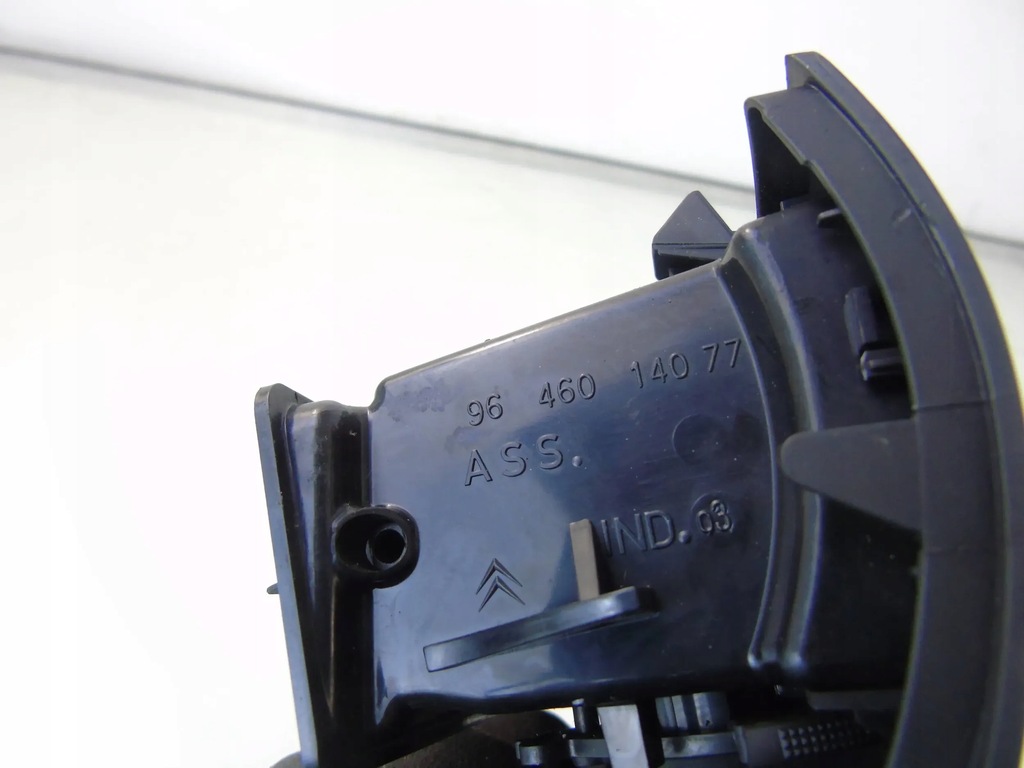 фото №6, Решётка обдув задняя панель citroen c6 9646014077