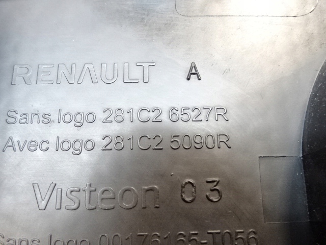 фото №6, Renault kadjar заглушка динамика консоли панели 281c2 6527r