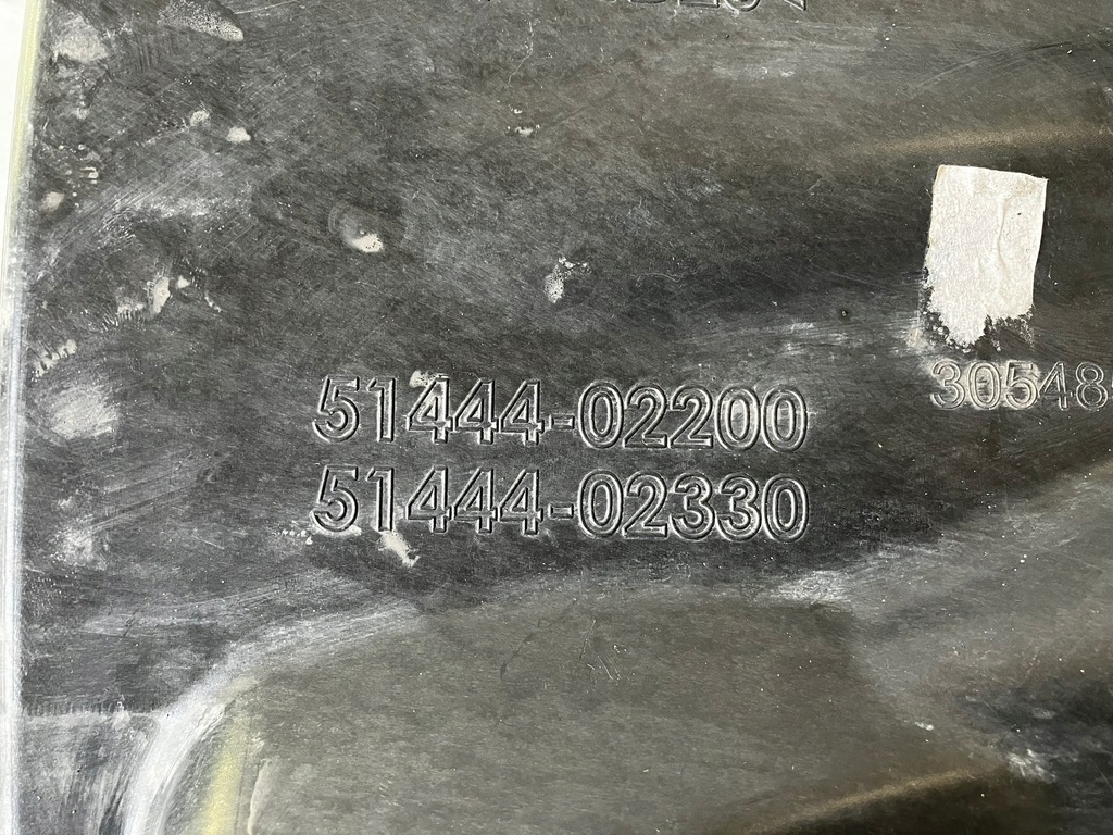 фото №10, Corolla e21 защита боковая двигателя левая