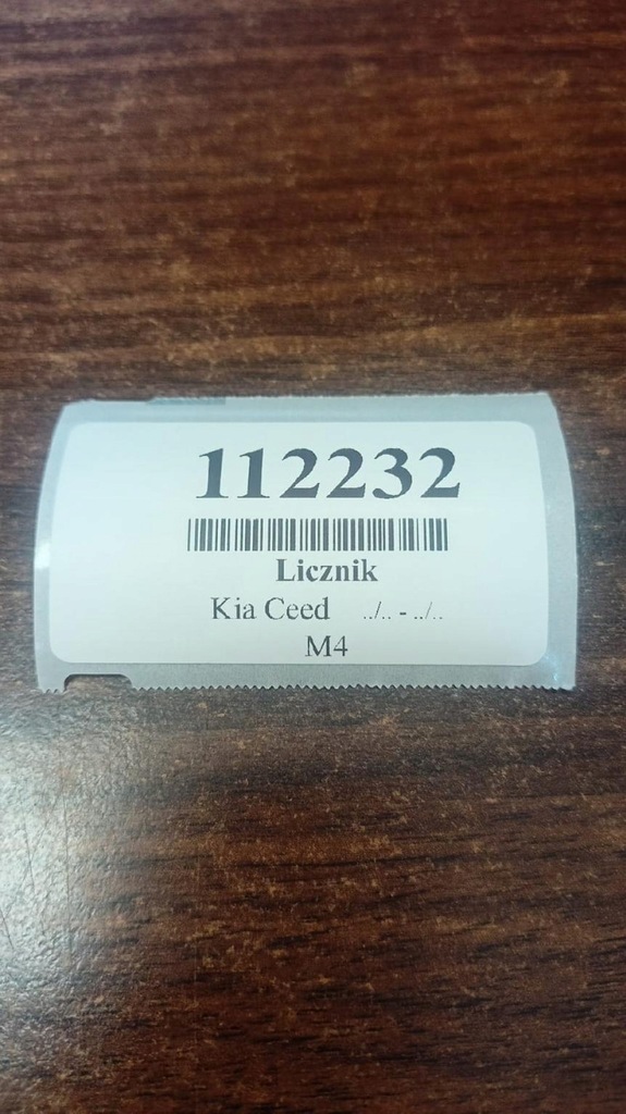 фото №10, Kia ceed i 1.6 16v лічильник 940231h000