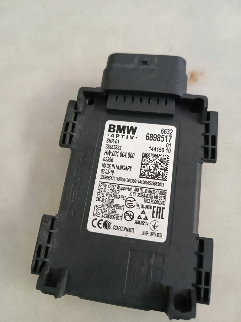 фото №1, Bmw 3 g20 g21 модуль радар поперечина