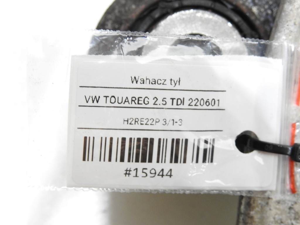 фото №8, Volkswagen оригинальный номер 7l0505375a рычаг