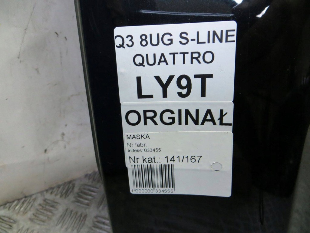 фото №8, Audi q3 8u lift капот кришка двигуна ly9t 14-
