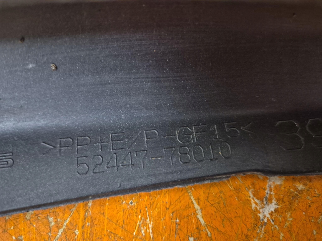 фото №7, Lexus nx 14-21 захист заглушка бампера перед права 52447-78010