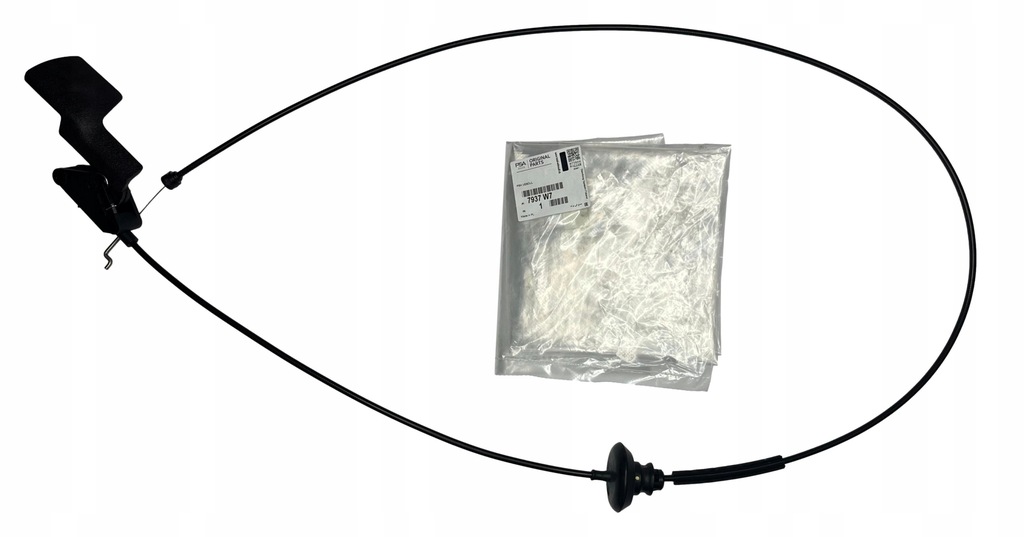 фото №9, Peugeot оригінальний номер 7937w7