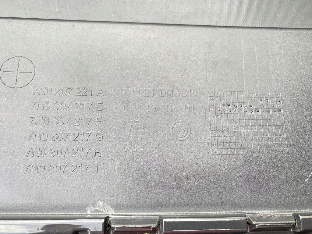 Бампер перед передний vw sharan 2 7n0 7n 2010- с Разборки