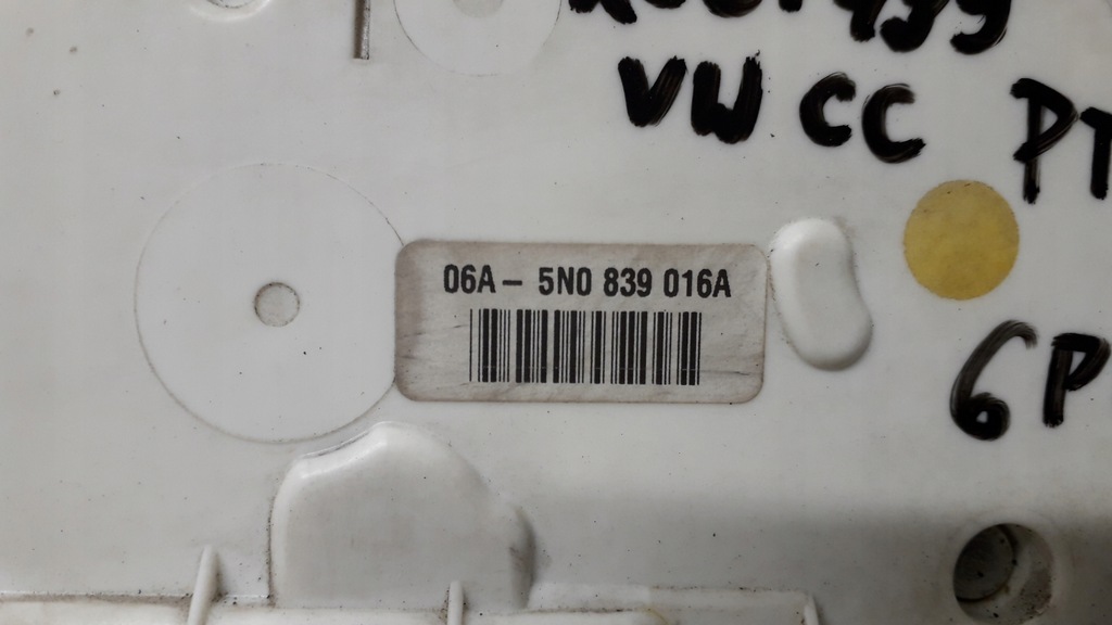 фото №6, Vw passat cc 08- замок правый задняя 5n0839016a 6pin