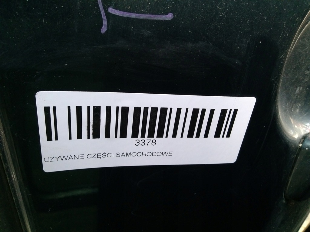 фото №7, Дверь левый задняя toyota rav4 iii 05-08r 6t3