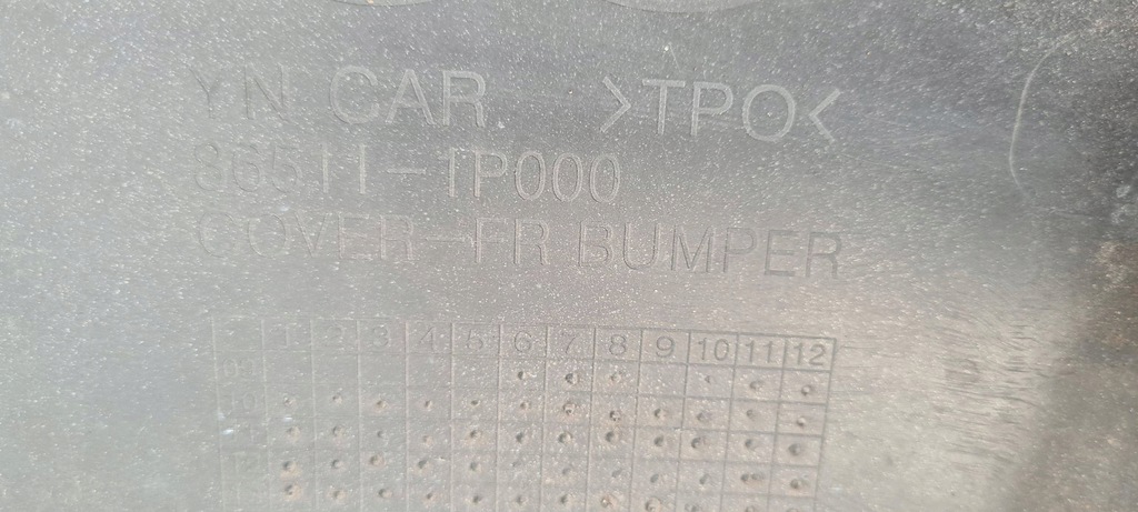 фото №15, Kia venga бампер перед передний 86511-1p000