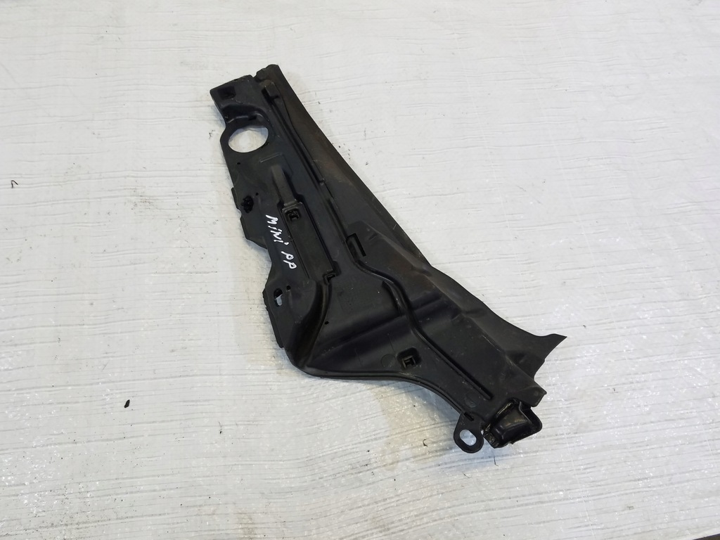 фото №1, Захист двигуна mini r56 7266540