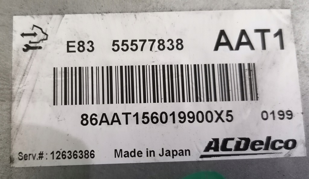 фото №5, Opel corsa d блок керування двигуна 55577838 aat1