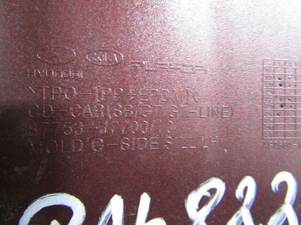 фото №12, Молдинг поріг ліва kia proceed 3 gt line 19-