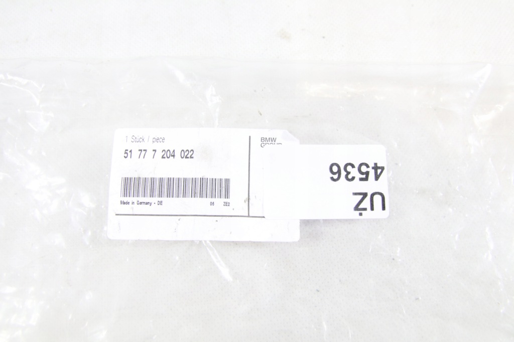 Bmw оригинальный номер 51777204022 кронштейн порог в Украине