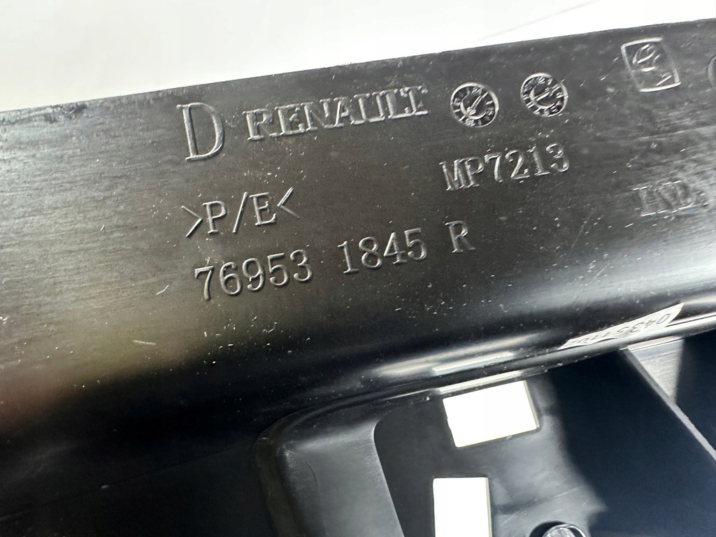 фото №5, Scenic iv короткий оббивка захист поріг права 769531845r