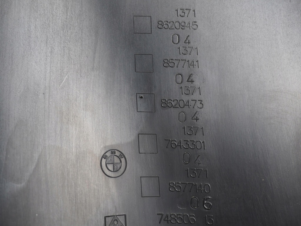 фото №6, Корпус фильтра воздуха bmw x3 g01 g12 8620473