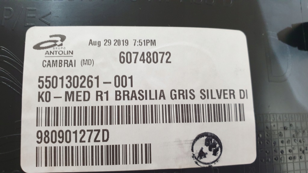 фото №8, Обивка обшивка дверь opel zafira c fl 98090127zd