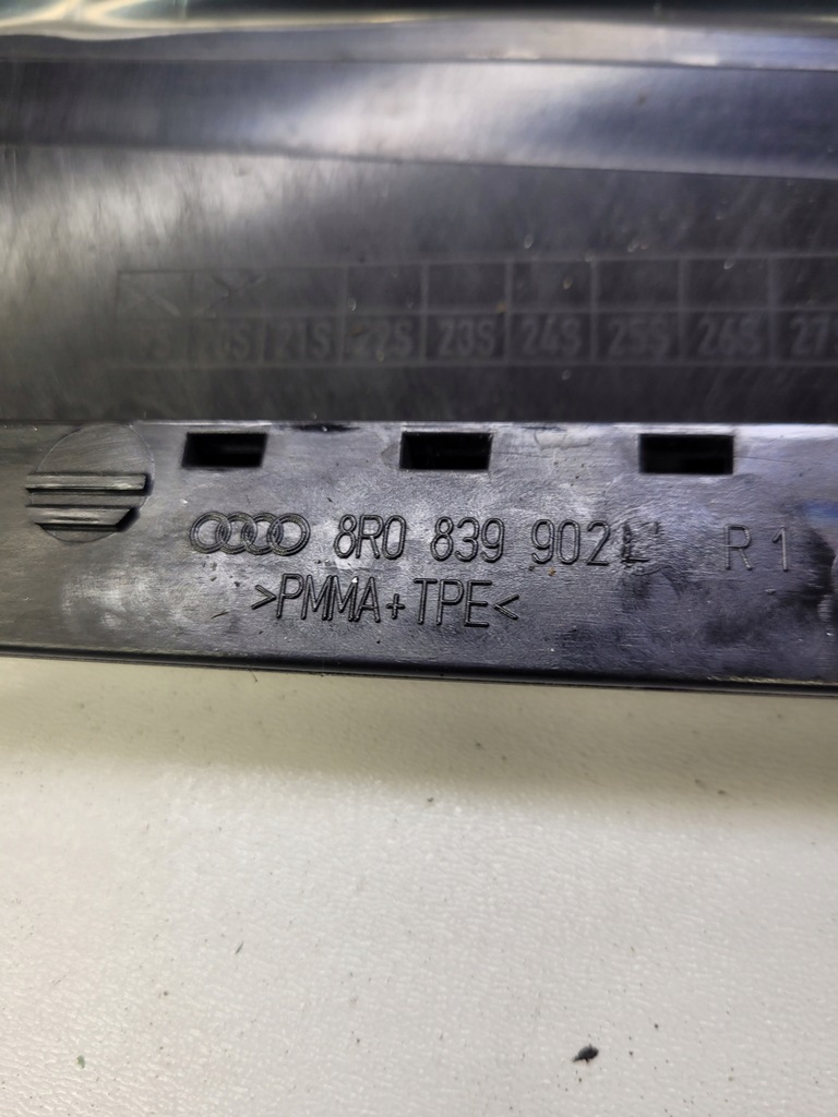 фото №6, Накладка захист двері audi q5 8r 8r0839902l pt