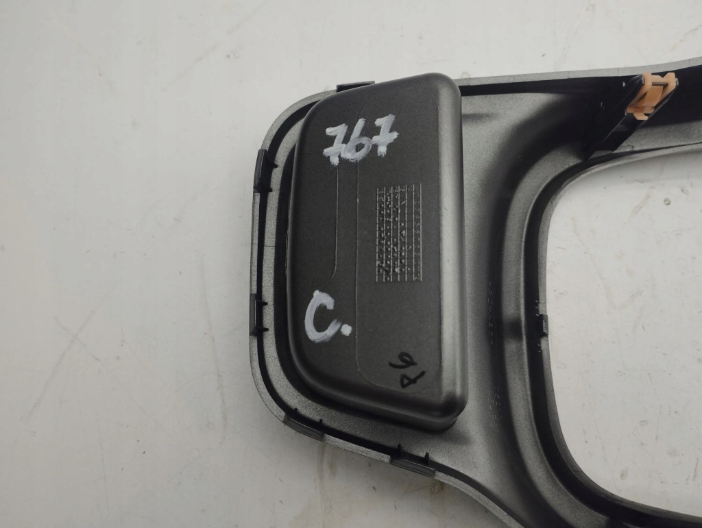 фото №8, Suzuki vitara ly 2019 рамка важіль перемикання передач  7581154p2