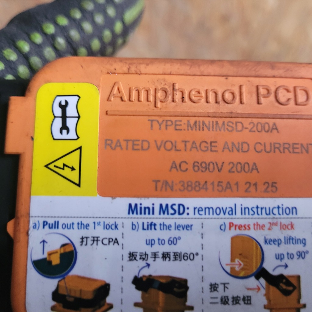 фото №4, Запобіжник головної акумулятора dacia spring