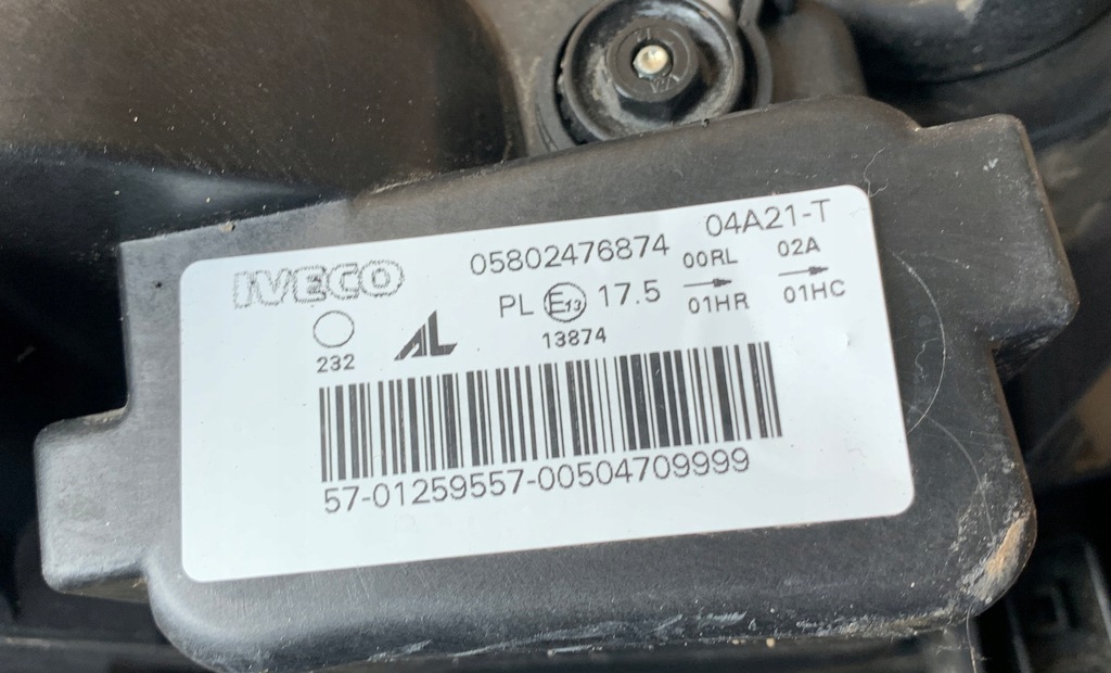 фото №9, Лампа левая передняя iveco daily iv оригинал idealn