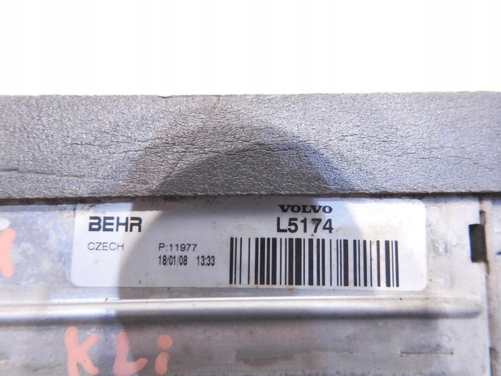 фото №6, Обігрівач volvo v70 iii 2.0 f