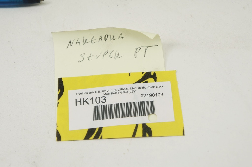 фото №6, Hk103 opel insignia b защита стойка правый задняя