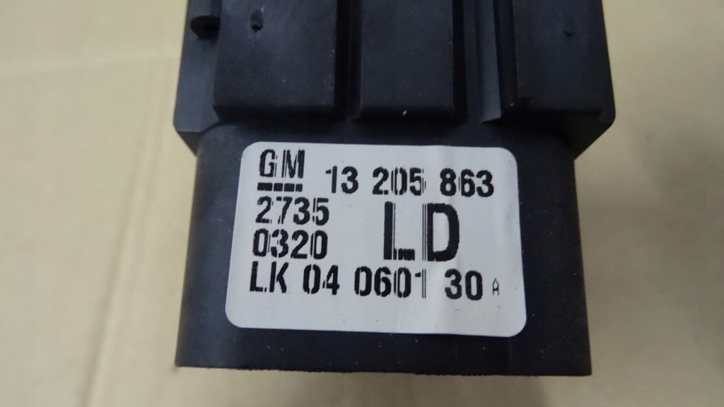 фото №5, Zafira b выключатель света