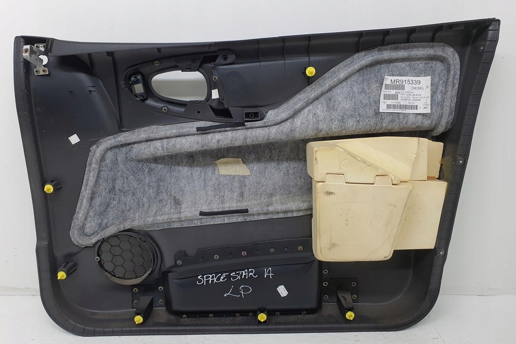 фото №6, Обивка обшивка дверь левый перед mitsubishi space star mr915339 euro