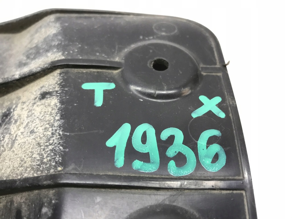 фото №7, Брызговик левый задняя skoda rapid 5ja 5j 5ja853833